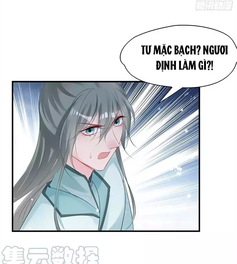 đọc truyện Liệt Hỏa Cuồng Phi: Vương Gia Thú Tính Muốn Sủng Chương 74 ảnh 48 tại Thiên Thai Truyện