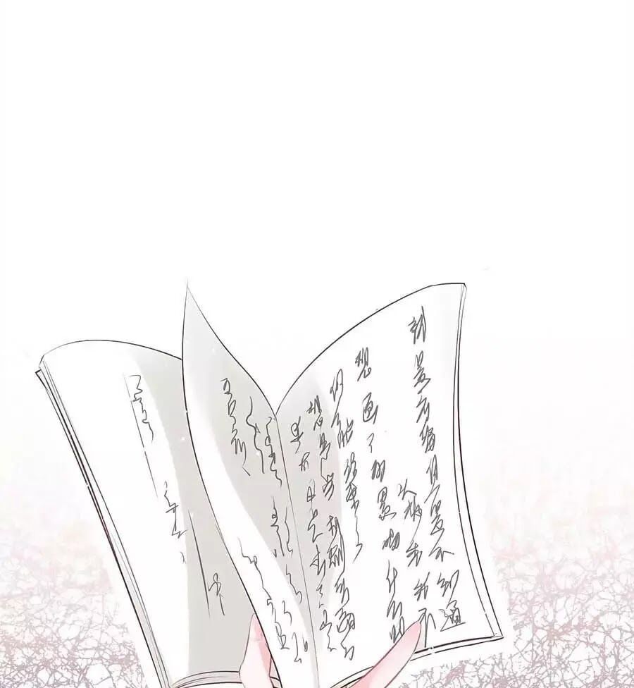 đọc truyện Liệt Hỏa Cuồng Phi: Vương Gia Thú Tính Muốn Sủng Chương 74 ảnh 9 tại Thiên Thai Truyện