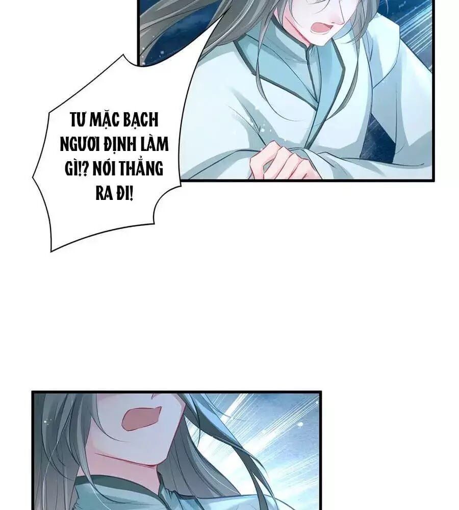 đọc truyện Liệt Hỏa Cuồng Phi: Vương Gia Thú Tính Muốn Sủng Chương 75 ảnh 24 tại Thiên Thai Truyện