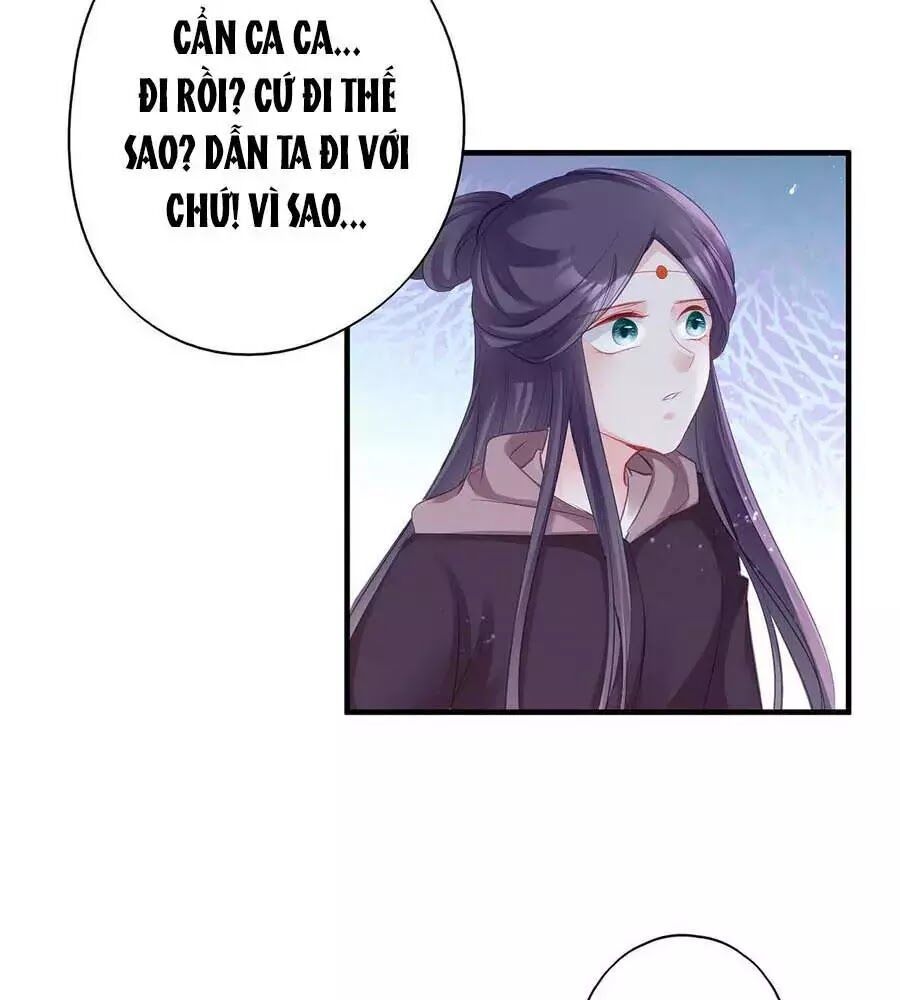 đọc truyện Liệt Hỏa Cuồng Phi: Vương Gia Thú Tính Muốn Sủng Chương 75 ảnh 41 tại Thiên Thai Truyện