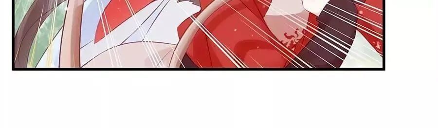 đọc truyện Liệt Hỏa Cuồng Phi: Vương Gia Thú Tính Muốn Sủng Chương 76 ảnh 22 tại Thiên Thai Truyện