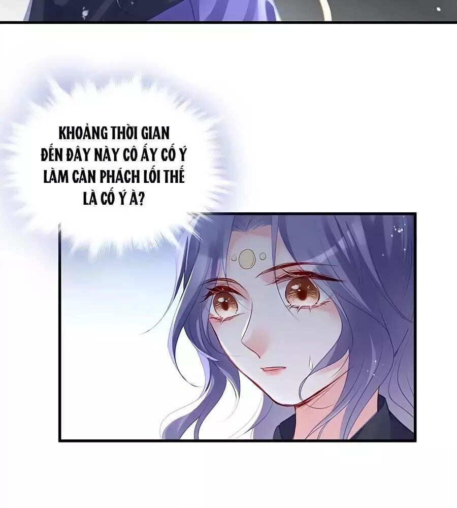 đọc truyện Liệt Hỏa Cuồng Phi: Vương Gia Thú Tính Muốn Sủng Chương 77 ảnh 16 tại Thiên Thai Truyện