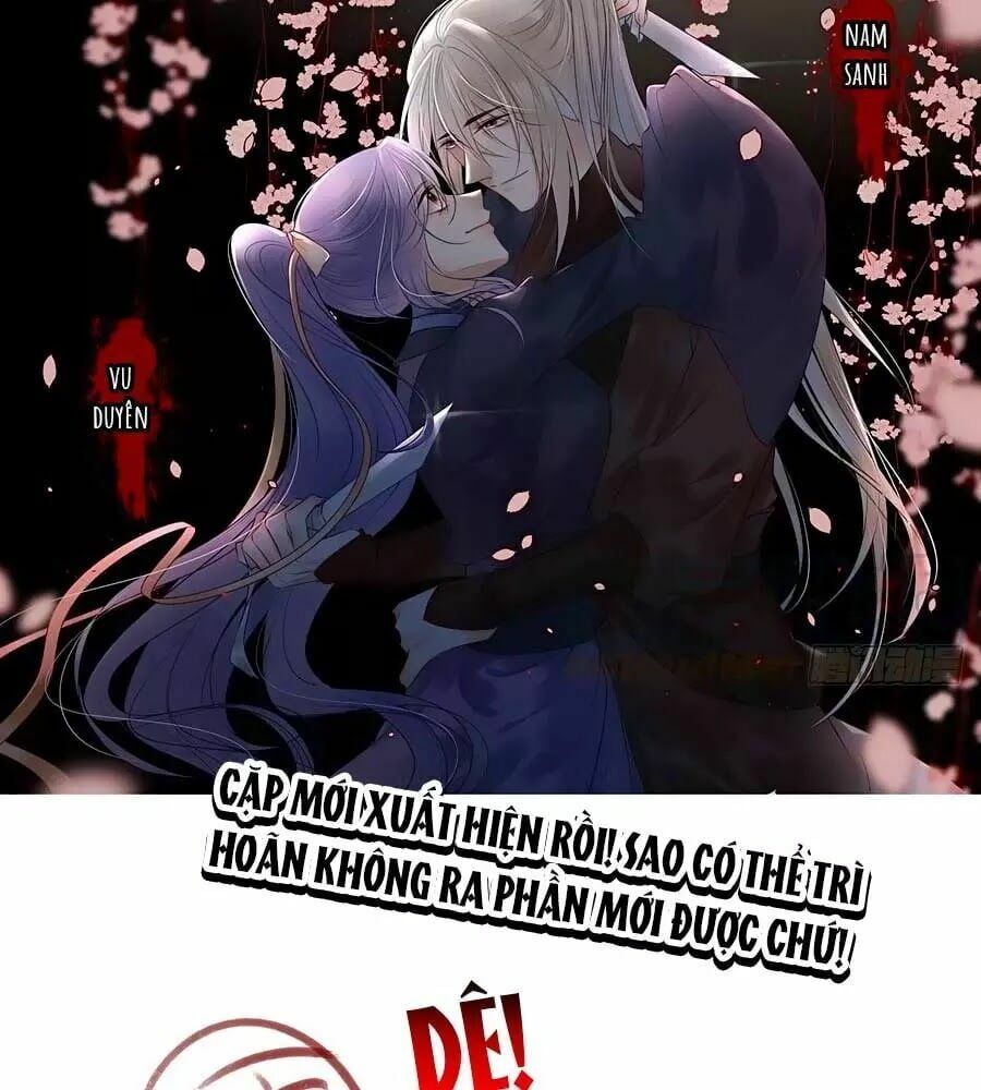 đọc truyện Liệt Hỏa Cuồng Phi: Vương Gia Thú Tính Muốn Sủng Chương 80 ảnh 4 tại Thiên Thai Truyện