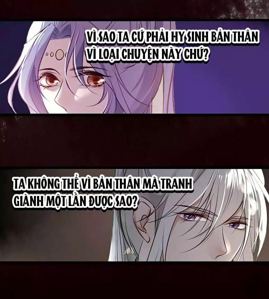 đọc truyện Liệt Hỏa Cuồng Phi: Vương Gia Thú Tính Muốn Sủng Chương 80 ảnh 7 tại Thiên Thai Truyện