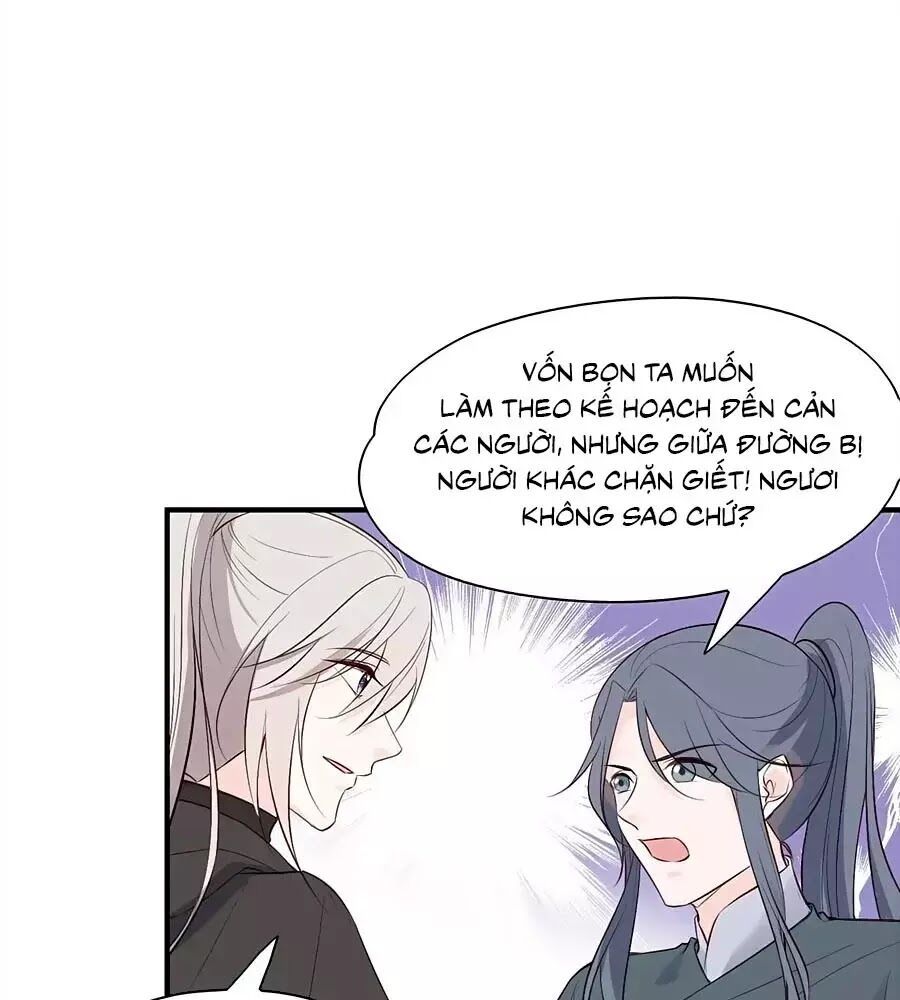 đọc truyện Liệt Hỏa Cuồng Phi: Vương Gia Thú Tính Muốn Sủng Chương 82 ảnh 16 tại Thiên Thai Truyện