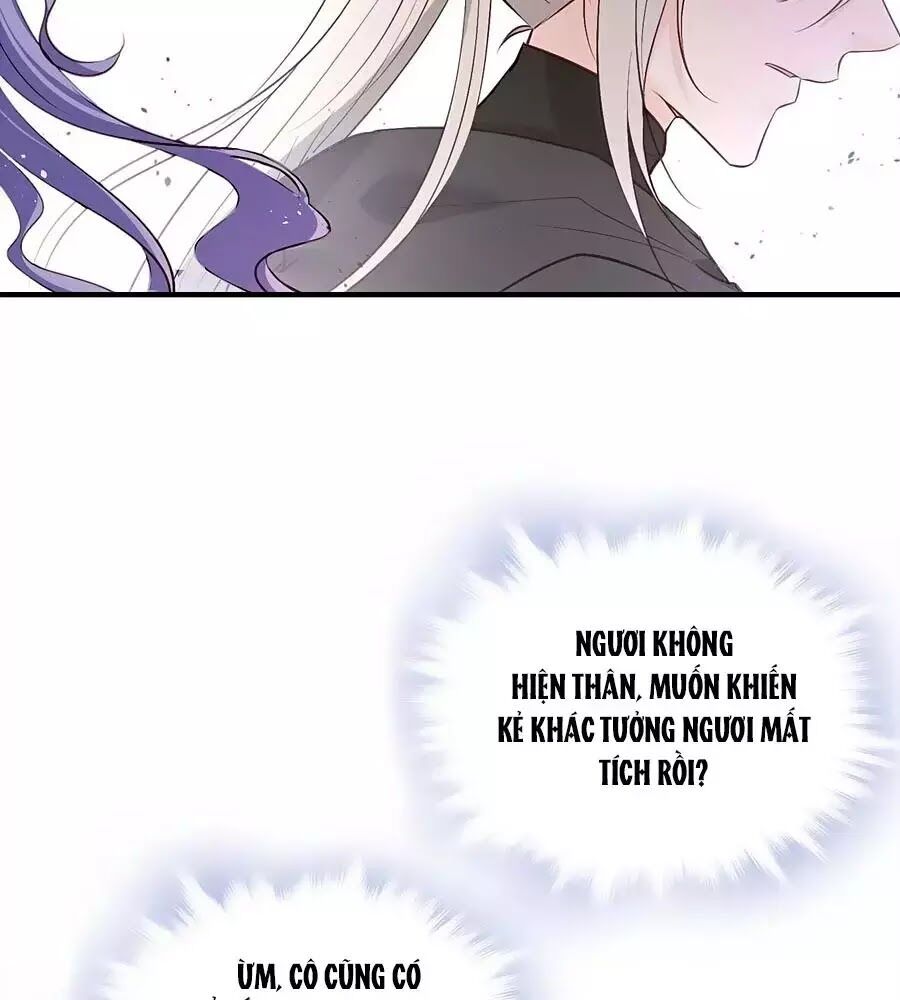 đọc truyện Liệt Hỏa Cuồng Phi: Vương Gia Thú Tính Muốn Sủng Chương 82 ảnh 19 tại Thiên Thai Truyện