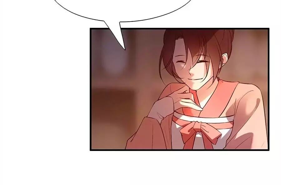 đọc truyện Liệt Hỏa Cuồng Phi: Vương Gia Thú Tính Muốn Sủng Chương 82 ảnh 9 tại Thiên Thai Truyện