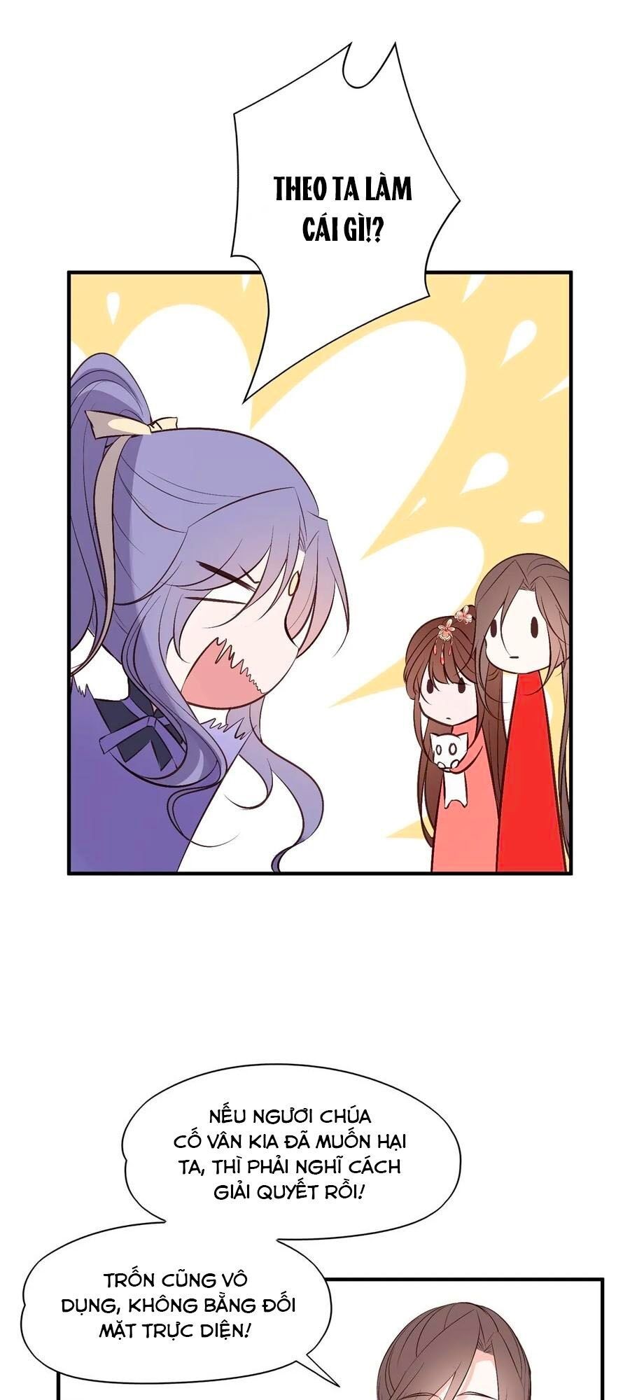 đọc truyện Liệt Hỏa Cuồng Phi: Vương Gia Thú Tính Muốn Sủng Chương 83 ảnh 5 tại Thiên Thai Truyện