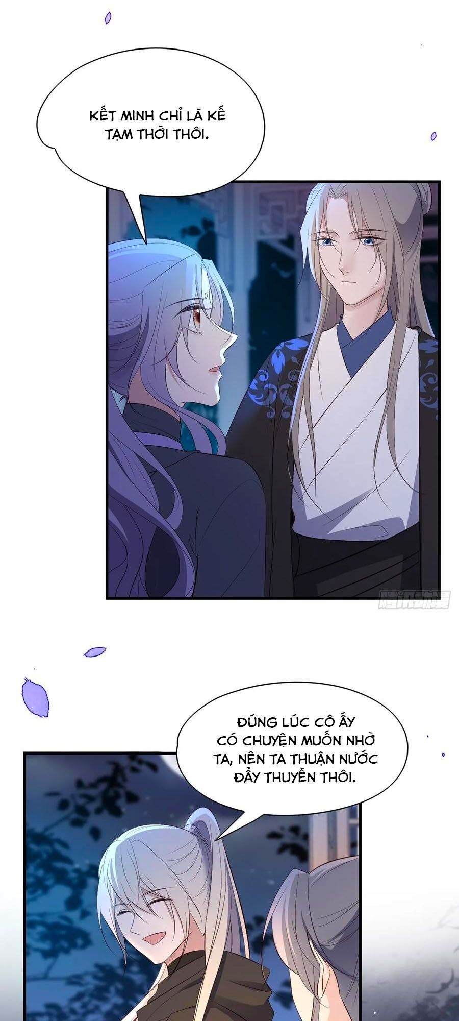 đọc truyện Liệt Hỏa Cuồng Phi: Vương Gia Thú Tính Muốn Sủng Chương 84 ảnh 22 tại Thiên Thai Truyện