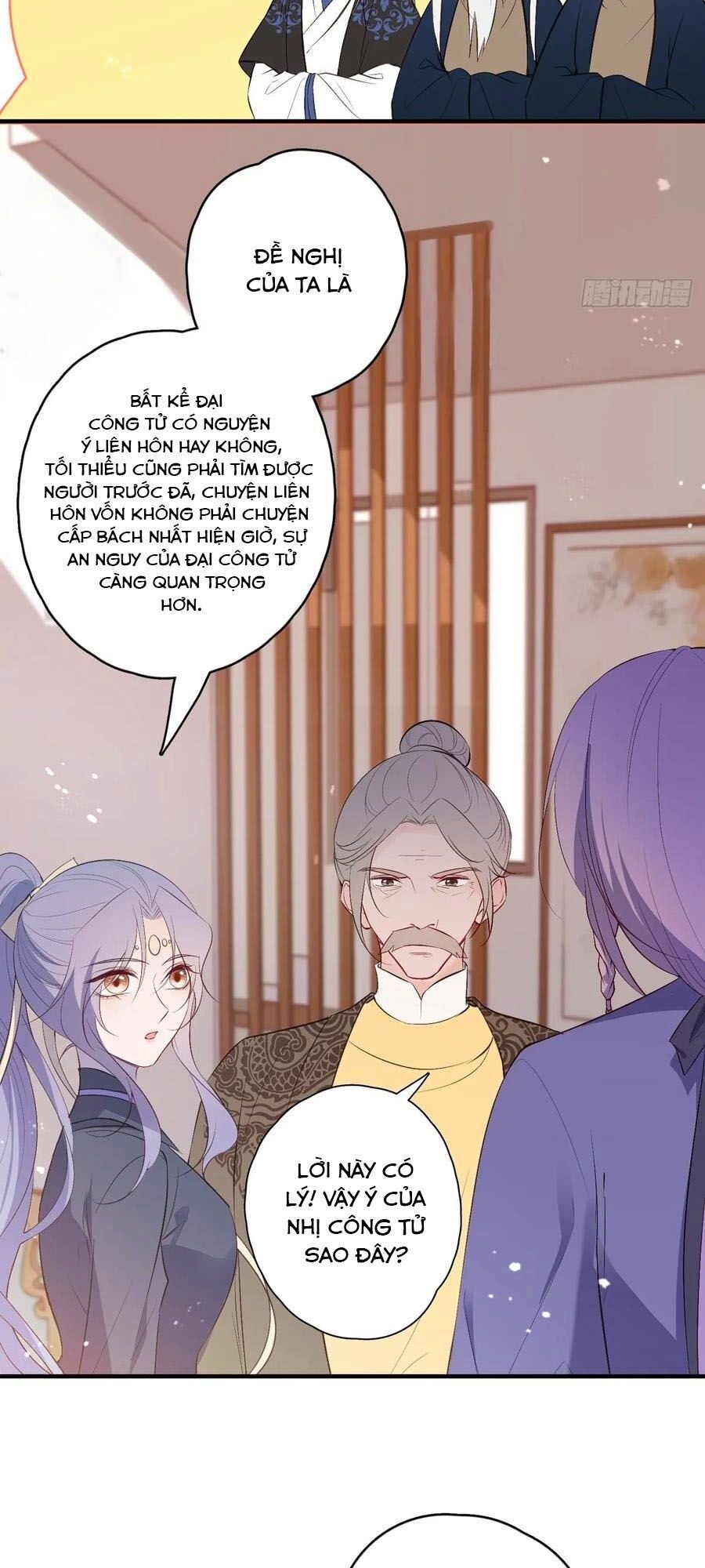 đọc truyện Liệt Hỏa Cuồng Phi: Vương Gia Thú Tính Muốn Sủng Chương 84 ảnh 8 tại Thiên Thai Truyện