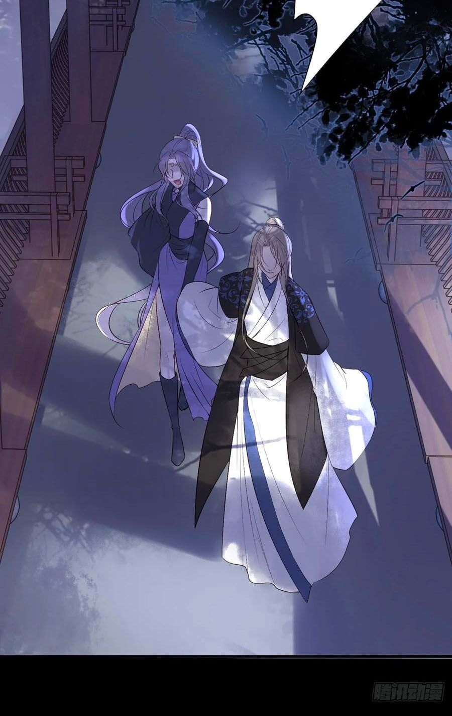 đọc truyện Liệt Hỏa Cuồng Phi: Vương Gia Thú Tính Muốn Sủng Chương 84 ảnh 11 tại Thiên Thai Truyện