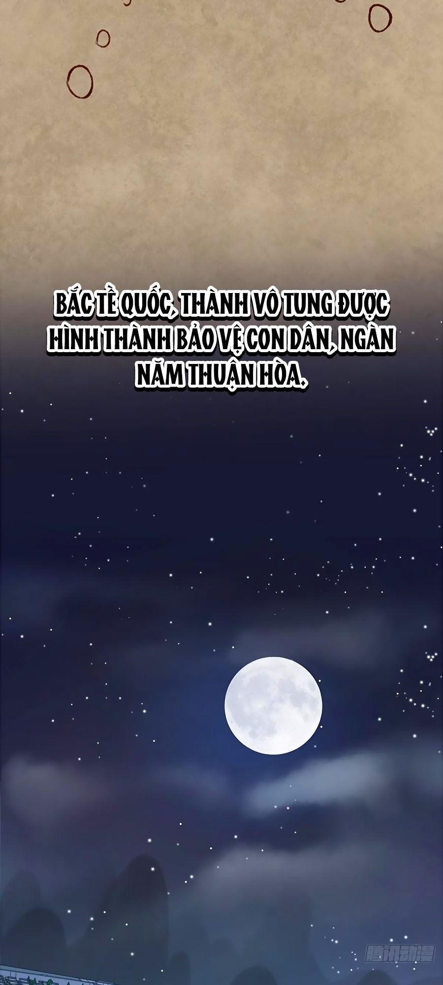 đọc truyện Liệt Hỏa Cuồng Phi: Vương Gia Thú Tính Muốn Sủng Chương 86 ảnh 5 tại Thiên Thai Truyện