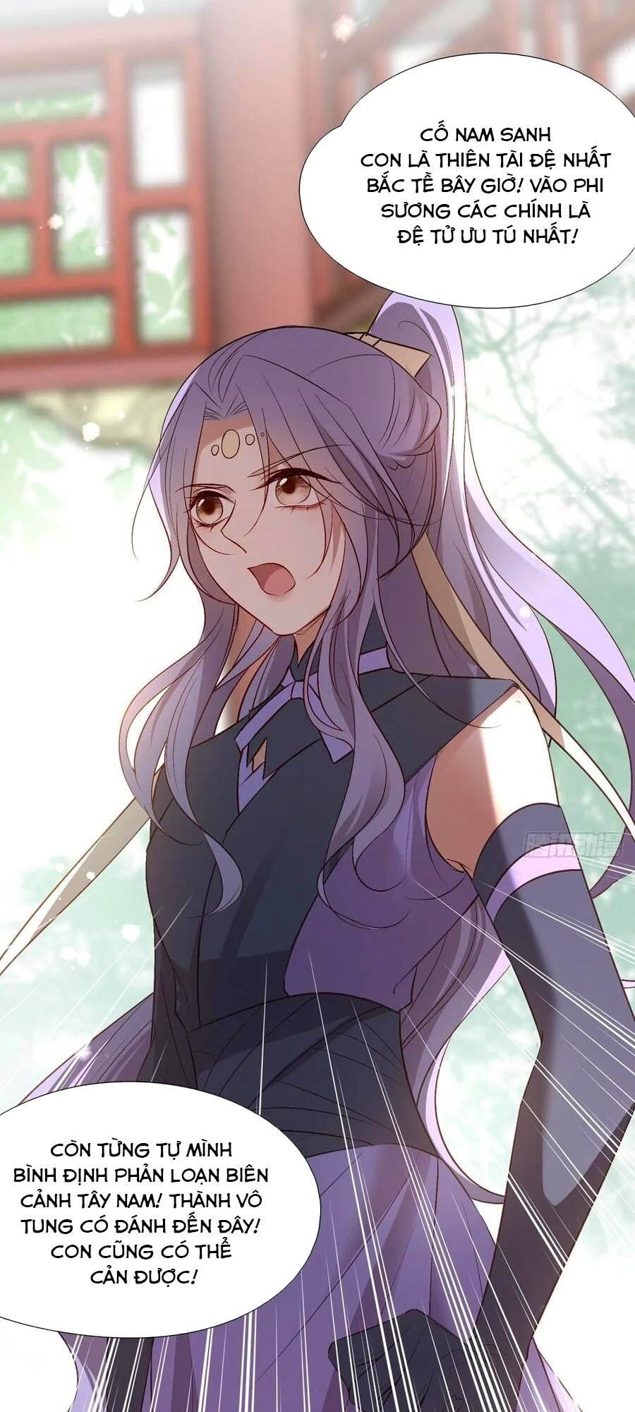 đọc truyện Liệt Hỏa Cuồng Phi: Vương Gia Thú Tính Muốn Sủng Chương 87 ảnh 15 tại Thiên Thai Truyện