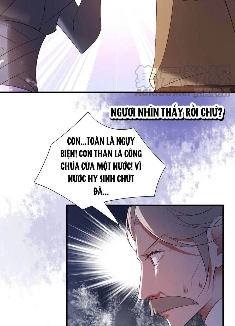 đọc truyện Liệt Hỏa Cuồng Phi: Vương Gia Thú Tính Muốn Sủng Chương 87 ảnh 17 tại Thiên Thai Truyện