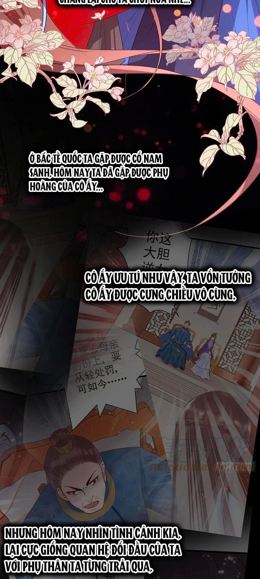 đọc truyện Liệt Hỏa Cuồng Phi: Vương Gia Thú Tính Muốn Sủng Chương 88 ảnh 27 tại Thiên Thai Truyện