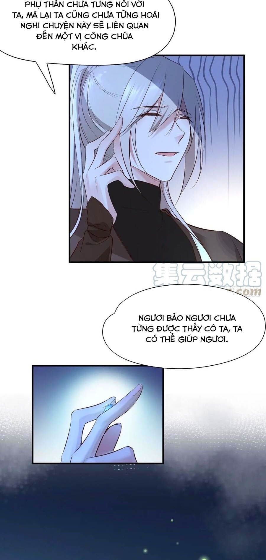 đọc truyện Liệt Hỏa Cuồng Phi: Vương Gia Thú Tính Muốn Sủng Chương 88 ảnh 5 tại Thiên Thai Truyện