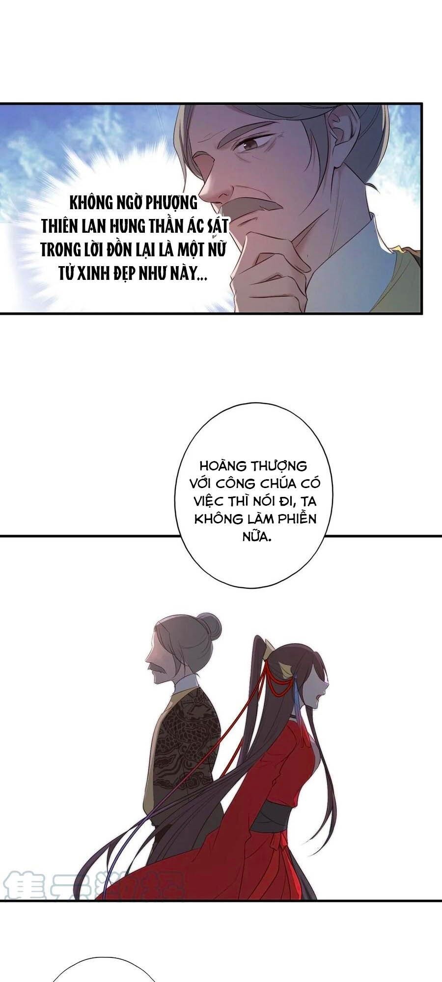 đọc truyện Liệt Hỏa Cuồng Phi: Vương Gia Thú Tính Muốn Sủng Chương 89 ảnh 27 tại Thiên Thai Truyện