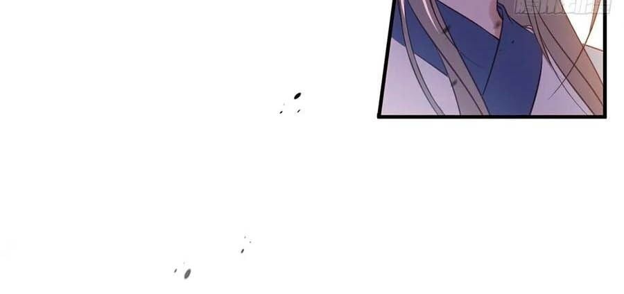 đọc truyện Liệt Hỏa Cuồng Phi: Vương Gia Thú Tính Muốn Sủng Chương 90 ảnh 16 tại Thiên Thai Truyện