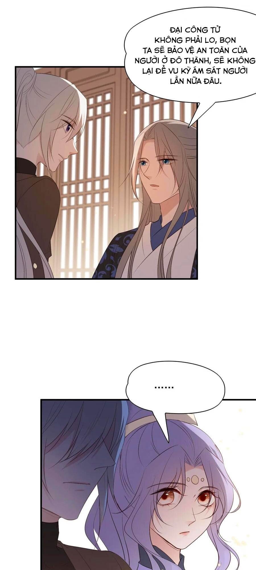 đọc truyện Liệt Hỏa Cuồng Phi: Vương Gia Thú Tính Muốn Sủng Chương 90 ảnh 10 tại Thiên Thai Truyện