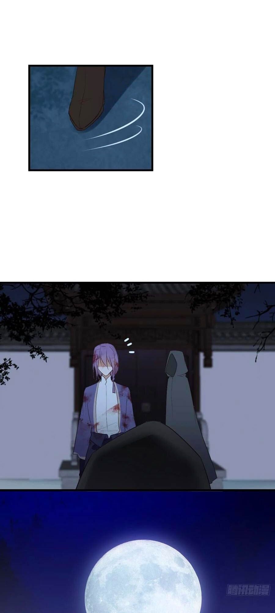 đọc truyện Liệt Hỏa Cuồng Phi: Vương Gia Thú Tính Muốn Sủng Chương 91 ảnh 12 tại Thiên Thai Truyện