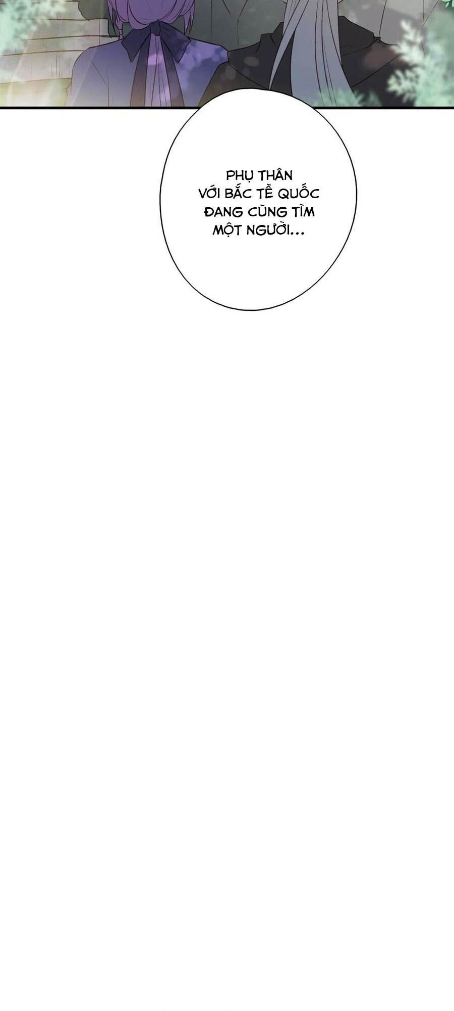 đọc truyện Liệt Hỏa Cuồng Phi: Vương Gia Thú Tính Muốn Sủng Chương 93 ảnh 34 tại Thiên Thai Truyện