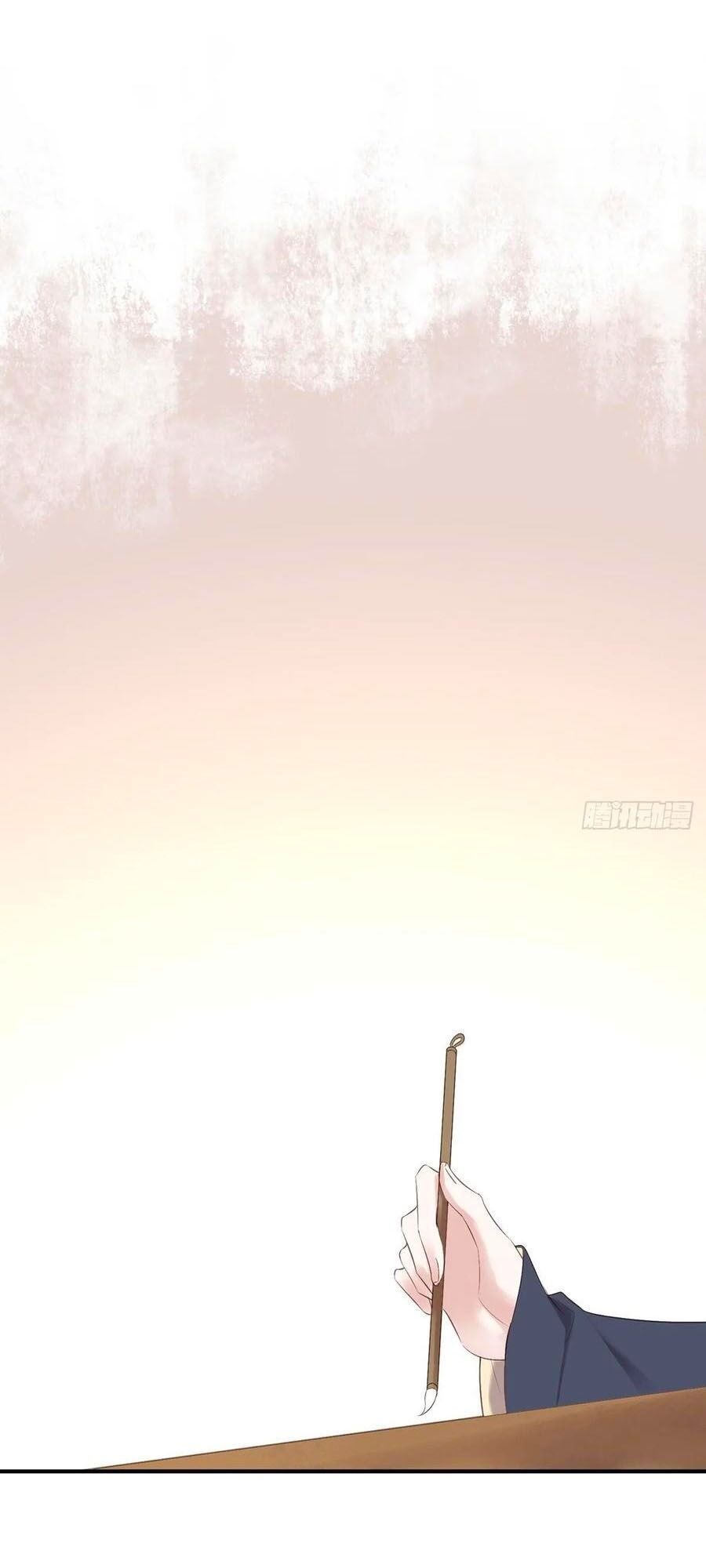 đọc truyện Liệt Hỏa Cuồng Phi: Vương Gia Thú Tính Muốn Sủng Chương 95 ảnh 3 tại Thiên Thai Truyện