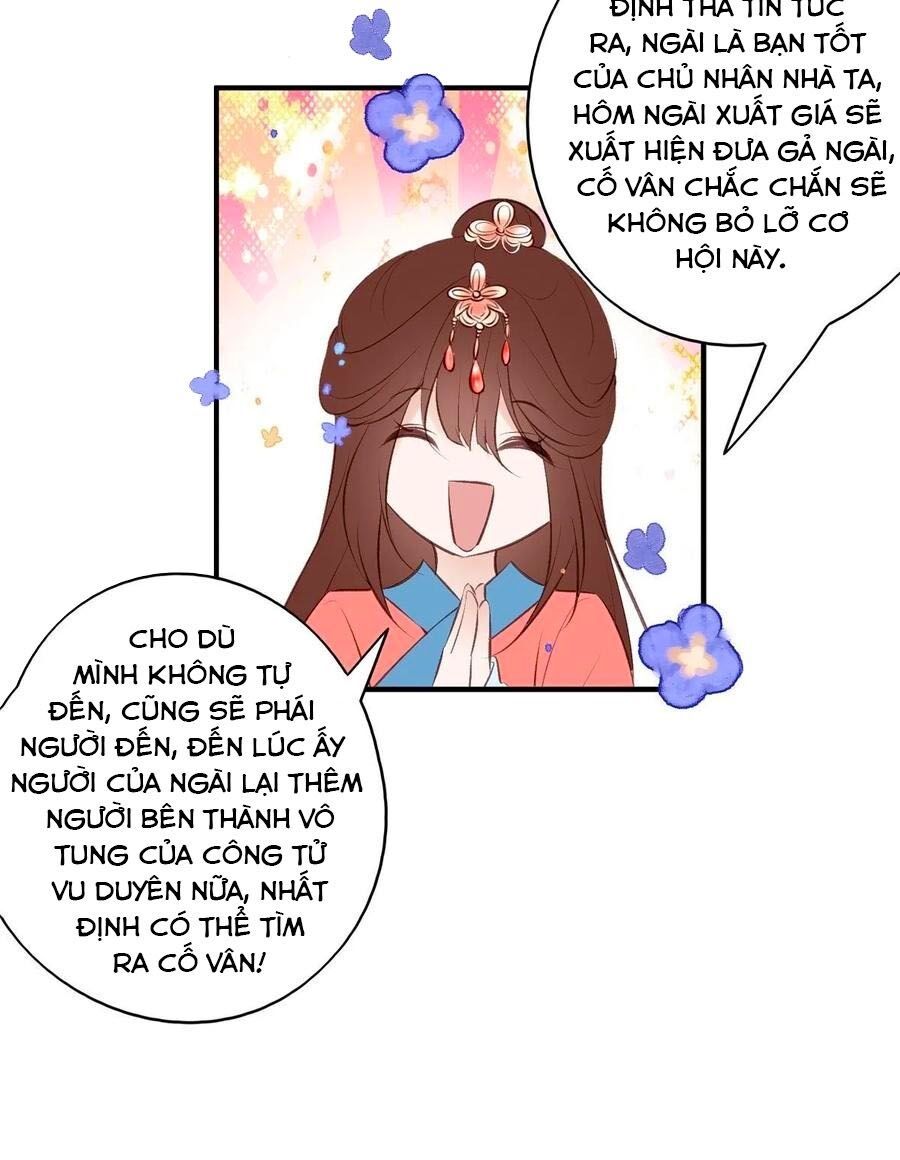 đọc truyện Liệt Hỏa Cuồng Phi: Vương Gia Thú Tính Muốn Sủng Chương 96 ảnh 20 tại Thiên Thai Truyện