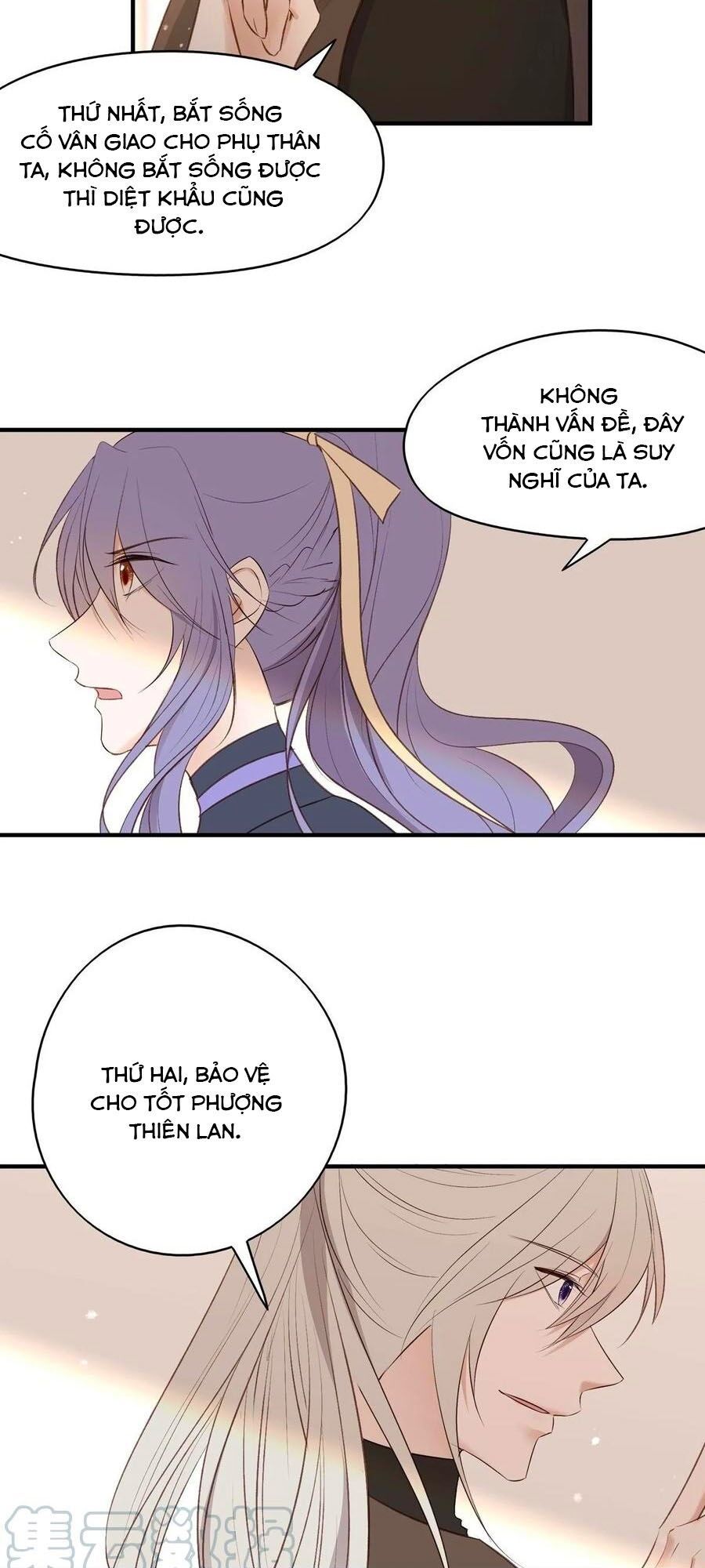 đọc truyện Liệt Hỏa Cuồng Phi: Vương Gia Thú Tính Muốn Sủng Chương 96 ảnh 26 tại Thiên Thai Truyện