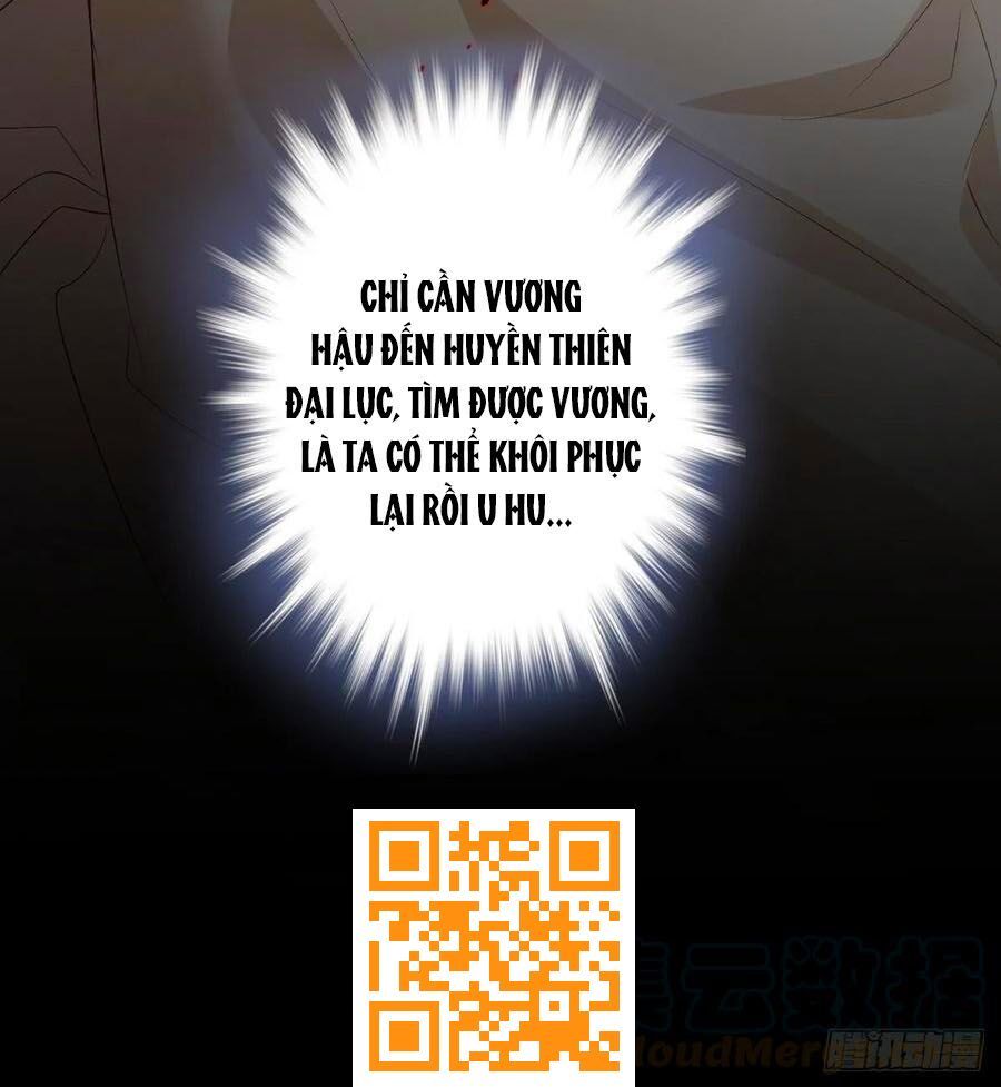 đọc truyện Liệt Hỏa Cuồng Phi: Vương Gia Thú Tính Muốn Sủng Chương 96 ảnh 32 tại Thiên Thai Truyện