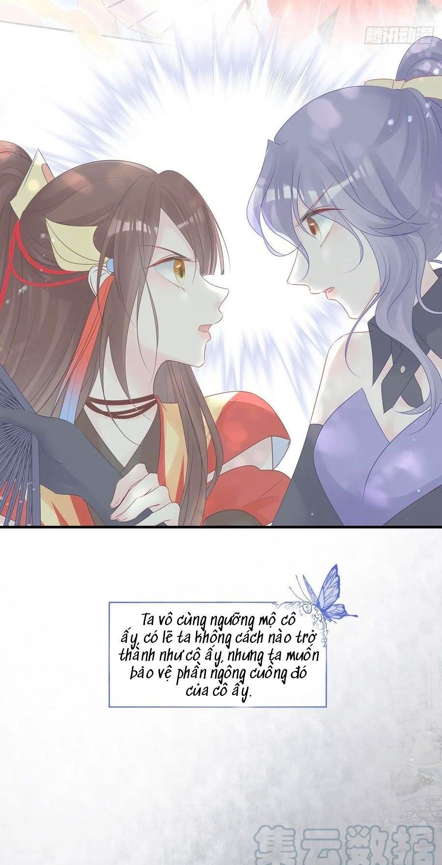 đọc truyện Liệt Hỏa Cuồng Phi: Vương Gia Thú Tính Muốn Sủng Chương 97 ảnh 16 tại Thiên Thai Truyện