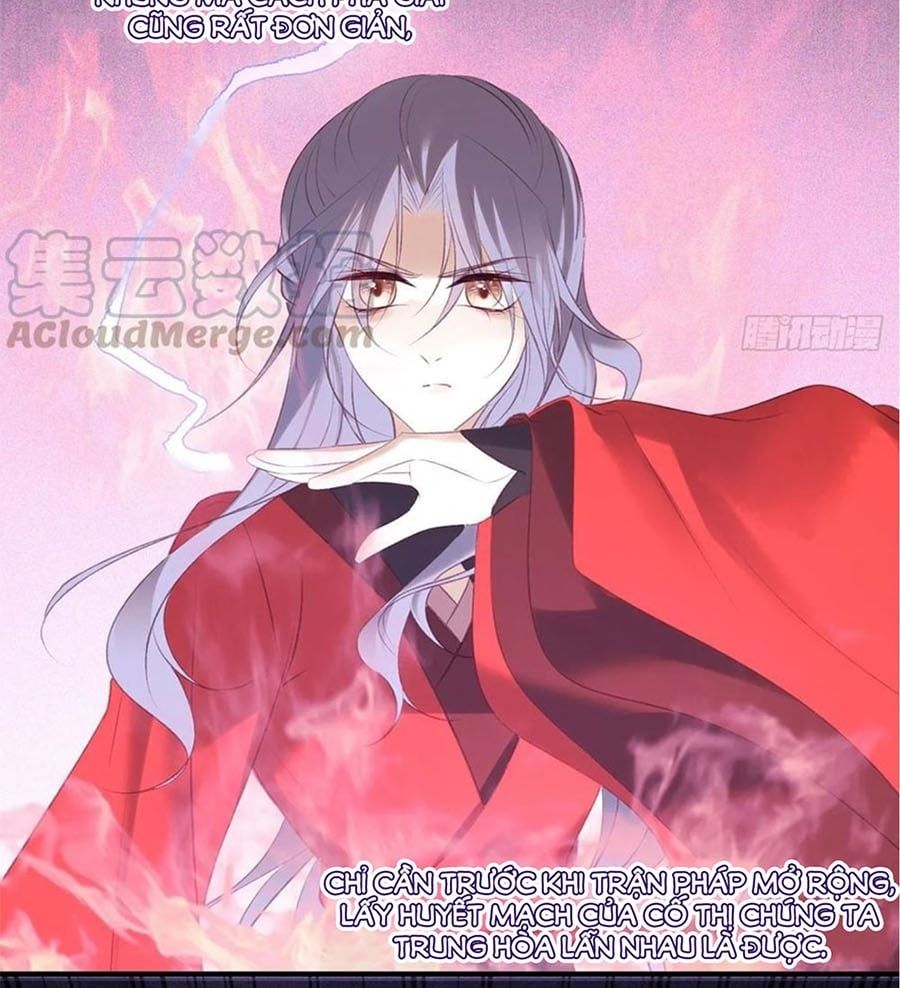 đọc truyện Liệt Hỏa Cuồng Phi: Vương Gia Thú Tính Muốn Sủng Chương 99 ảnh 19 tại Thiên Thai Truyện