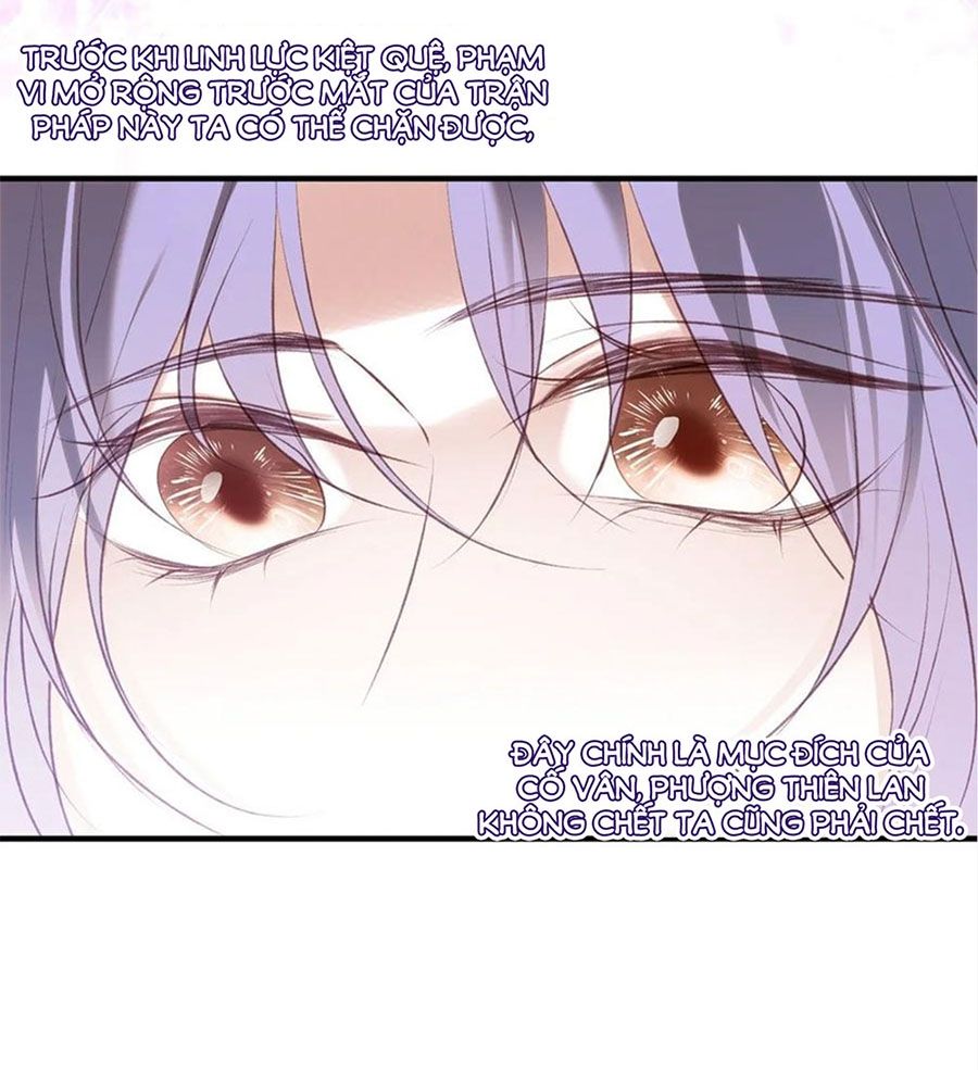 đọc truyện Liệt Hỏa Cuồng Phi: Vương Gia Thú Tính Muốn Sủng Chương 99 ảnh 21 tại Thiên Thai Truyện