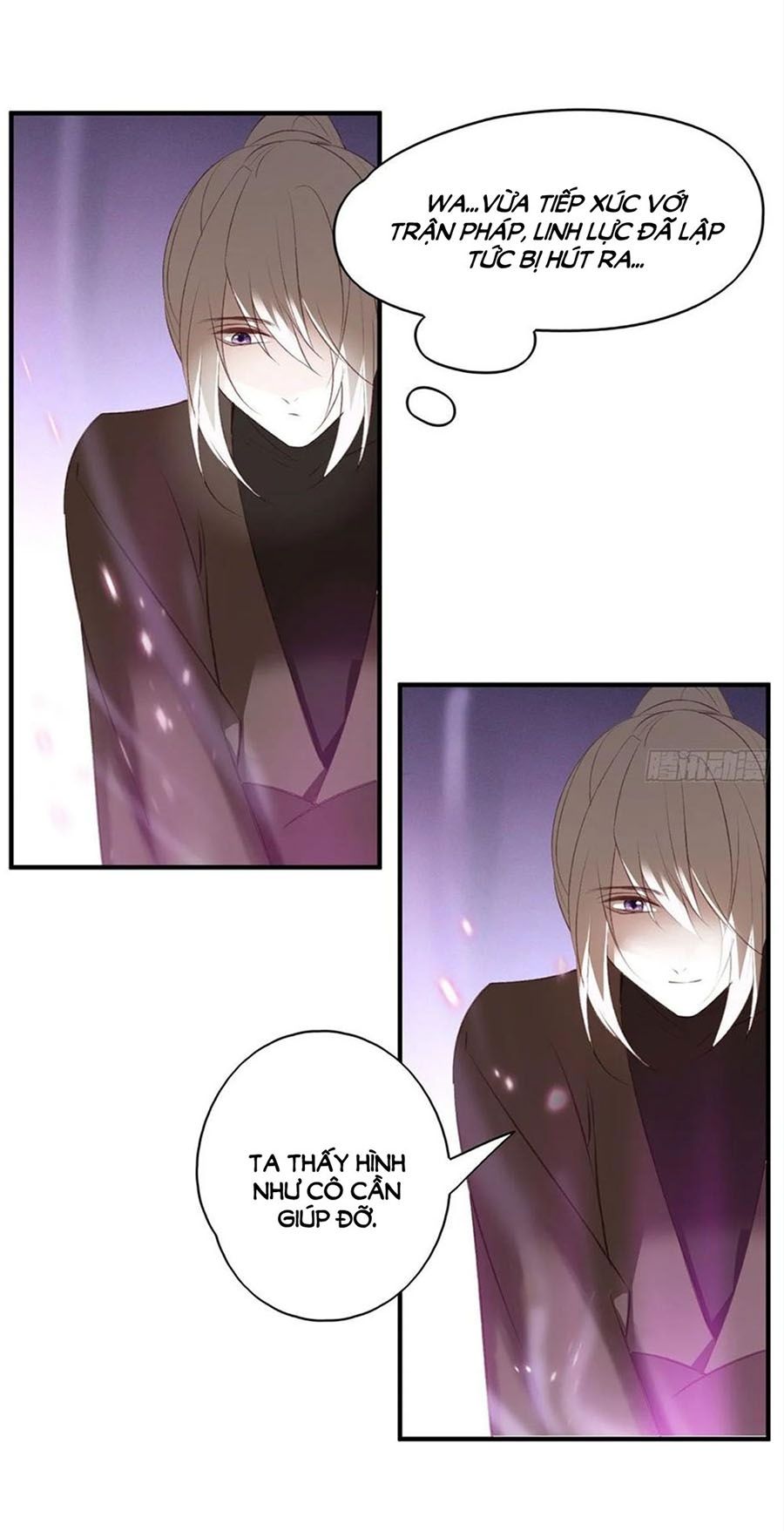 đọc truyện Liệt Hỏa Cuồng Phi: Vương Gia Thú Tính Muốn Sủng Chương 99 ảnh 33 tại Thiên Thai Truyện