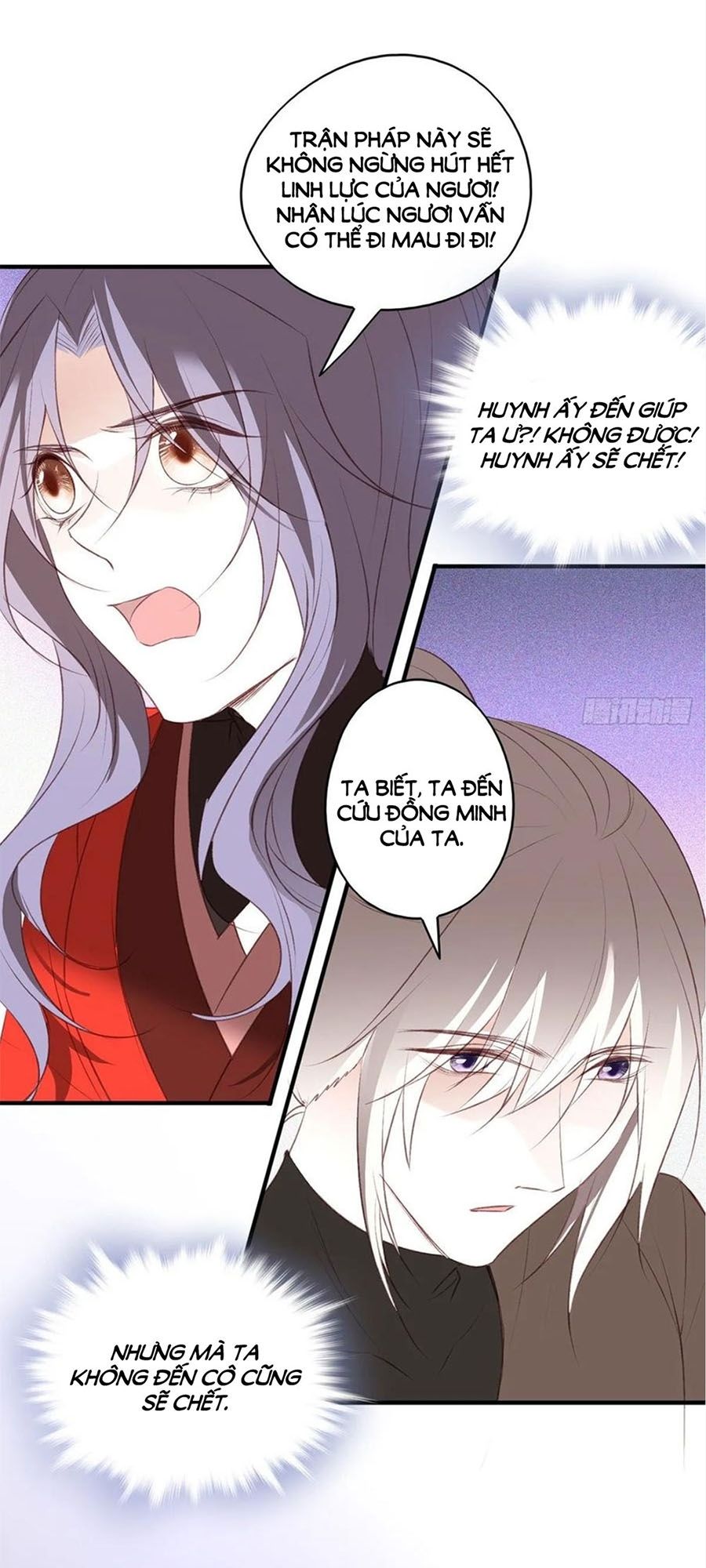 đọc truyện Liệt Hỏa Cuồng Phi: Vương Gia Thú Tính Muốn Sủng Chương 99 ảnh 34 tại Thiên Thai Truyện