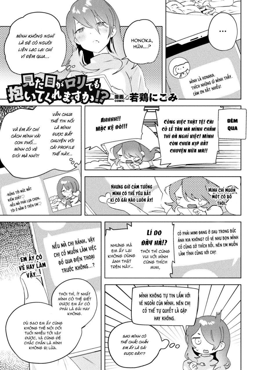 Liệu Có Thể Bên Em Kể Cả Khi Em Trông Như Vậy? Oneshot page 2 - Giả Dược