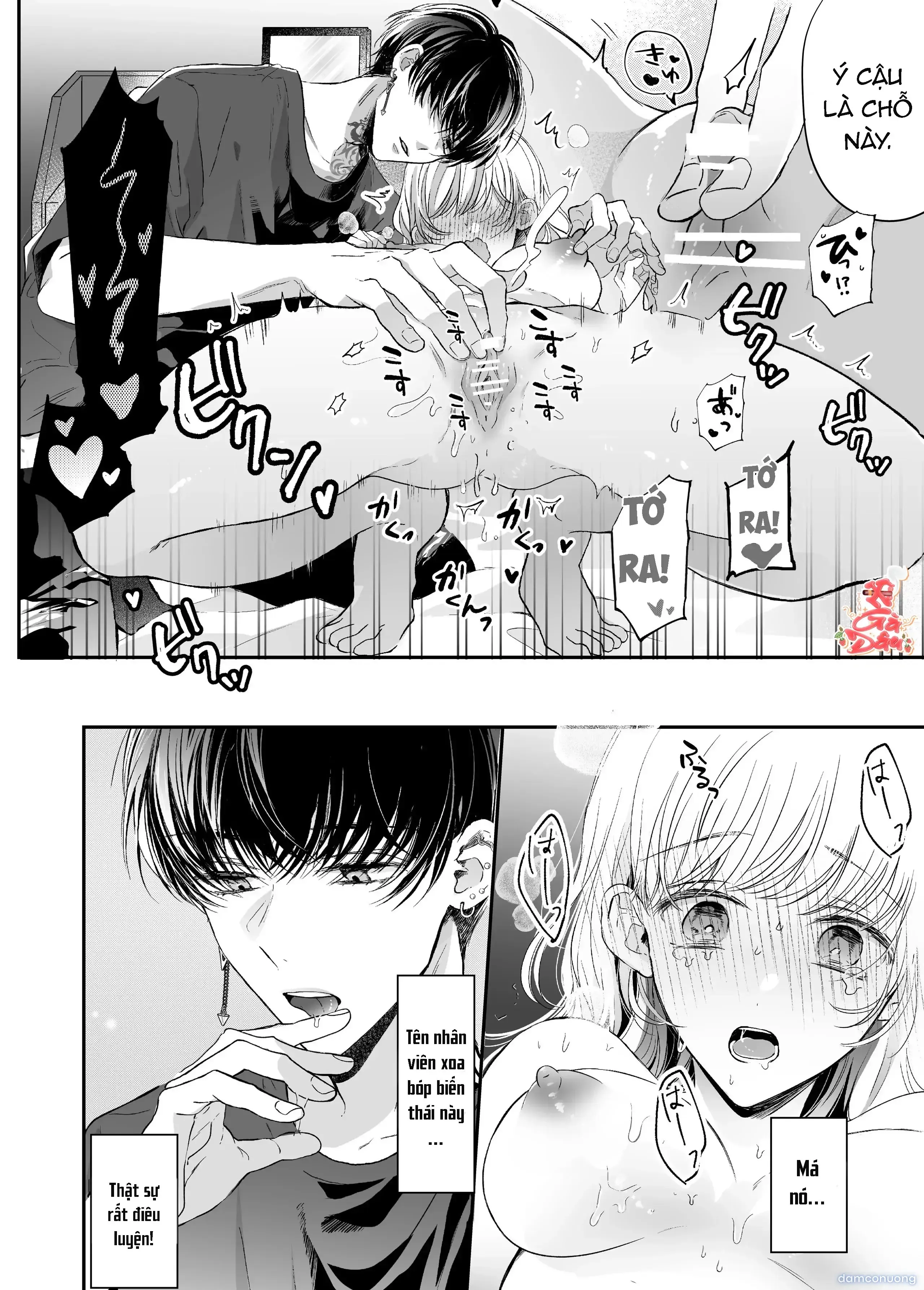 đọc truyện Liệu Pháp Massage Ngọt Ngào Cùng Cậu Bạn Vùng Kansai Chương 1 ảnh 6 tại Thiên Thai Truyện