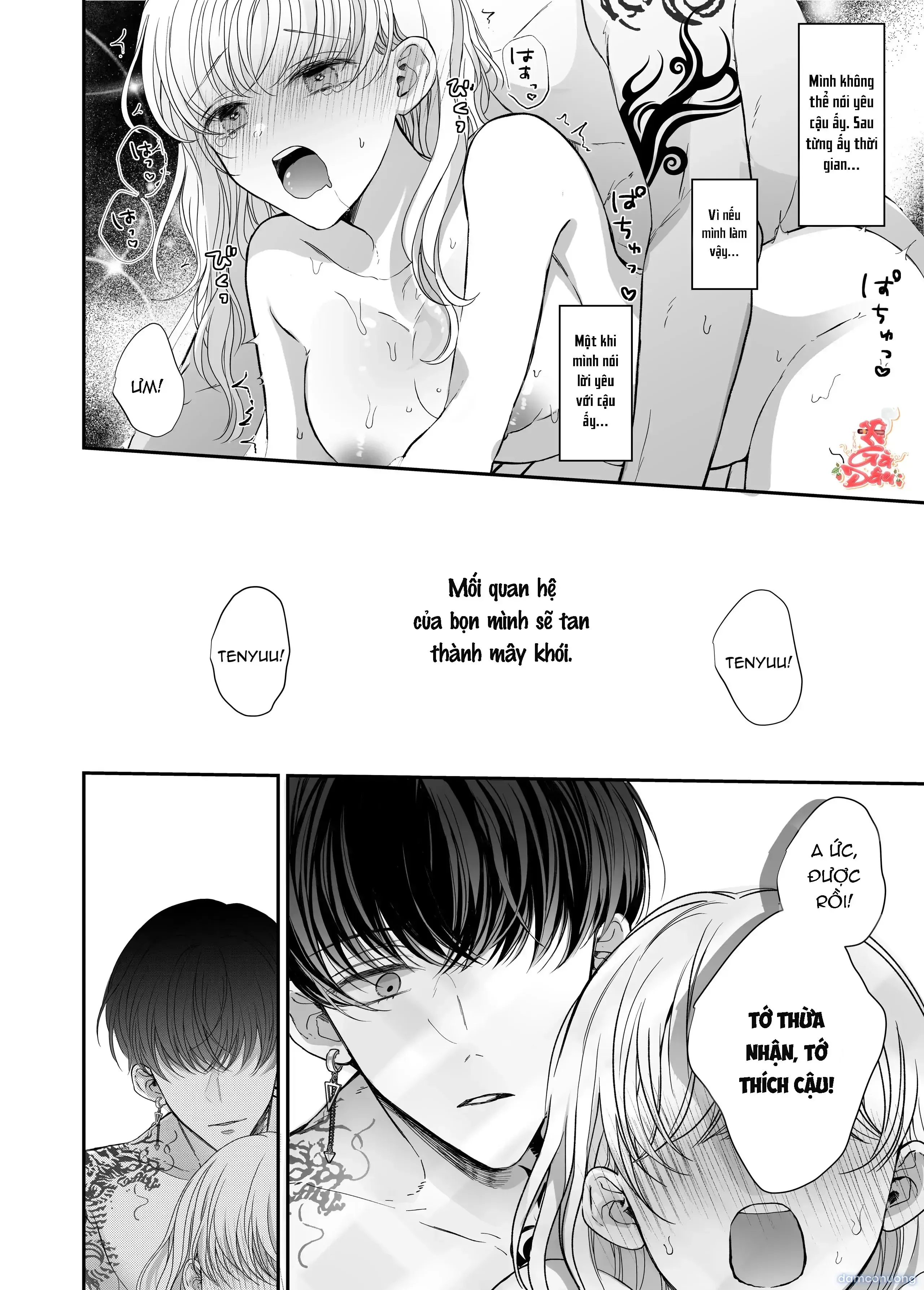 đọc truyện Liệu Pháp Massage Ngọt Ngào Cùng Cậu Bạn Vùng Kansai Chương 2 ảnh 21 tại Thiên Thai Truyện