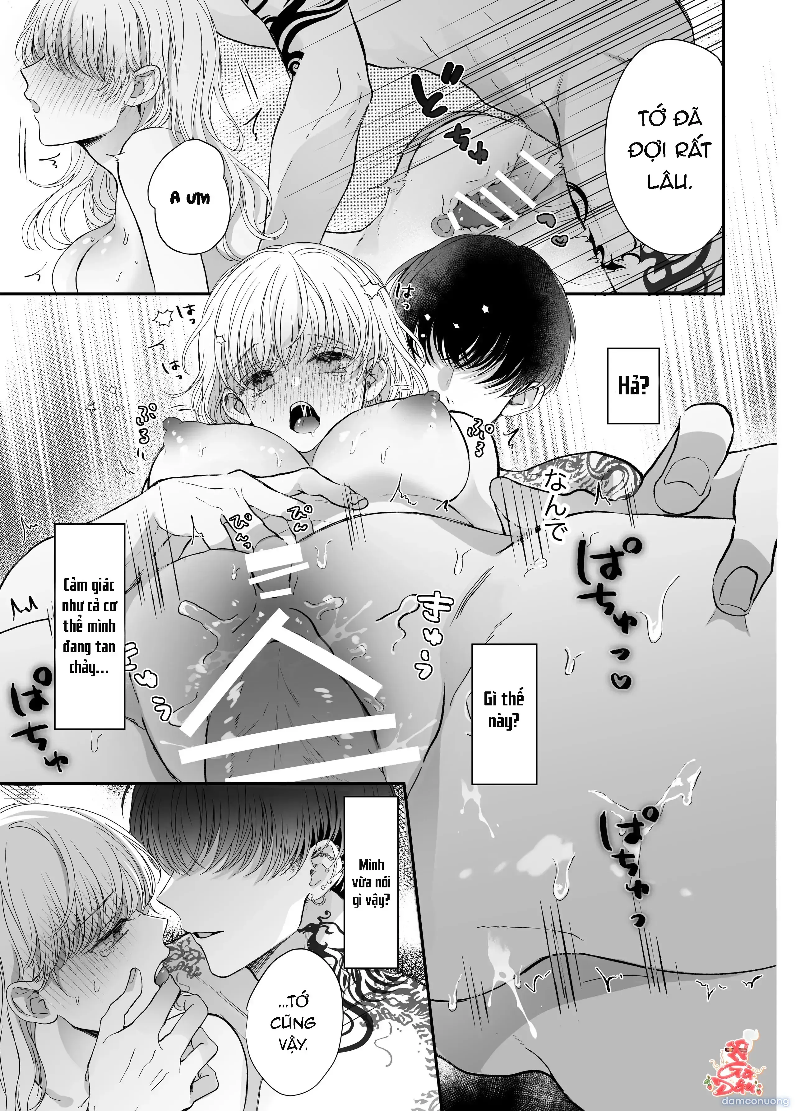 đọc truyện Liệu Pháp Massage Ngọt Ngào Cùng Cậu Bạn Vùng Kansai Chương 2 ảnh 22 tại Thiên Thai Truyện