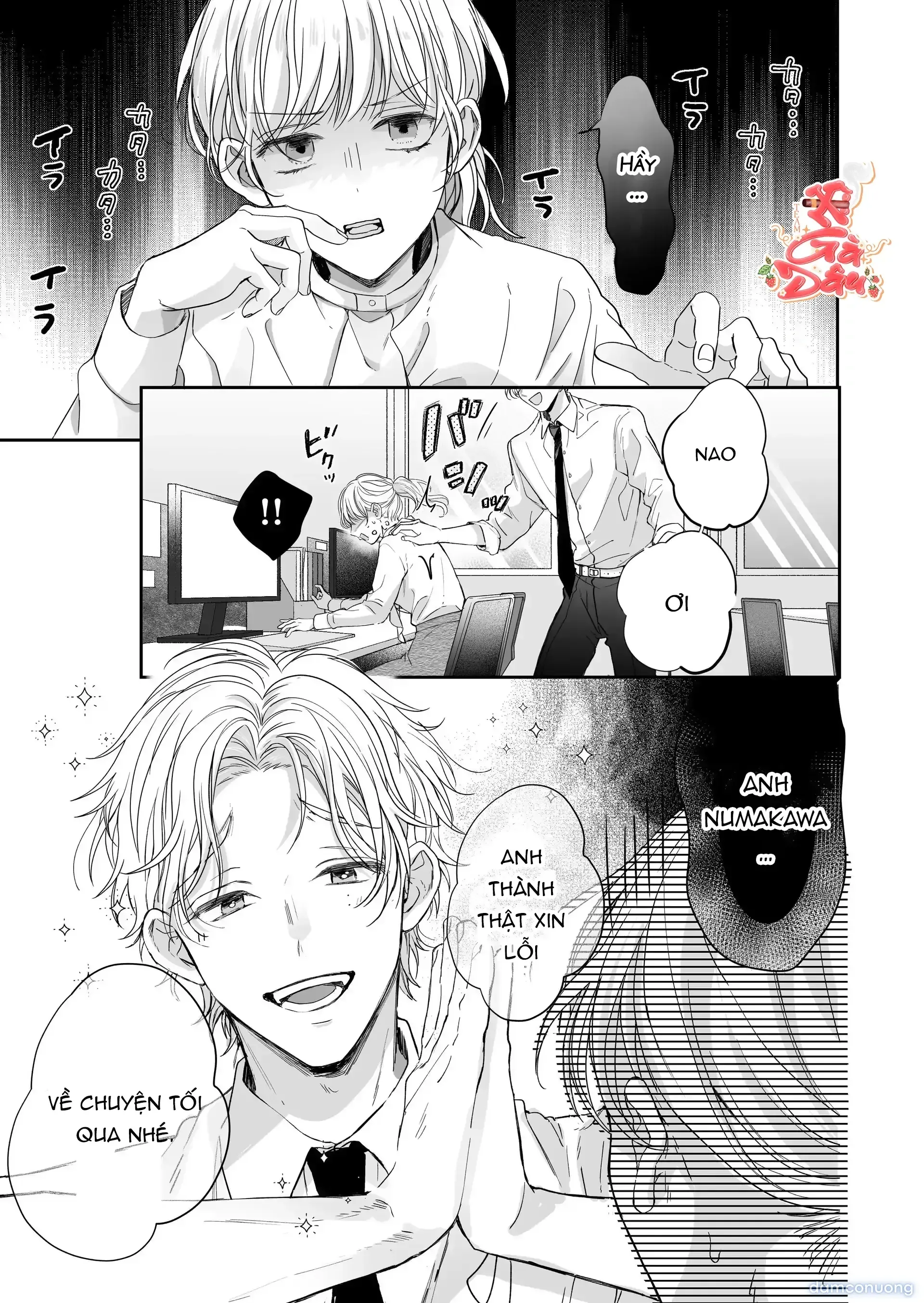 đọc truyện Liệu Pháp Massage Ngọt Ngào Cùng Cậu Bạn Vùng Kansai Chương 4 ảnh 22 tại Thiên Thai Truyện