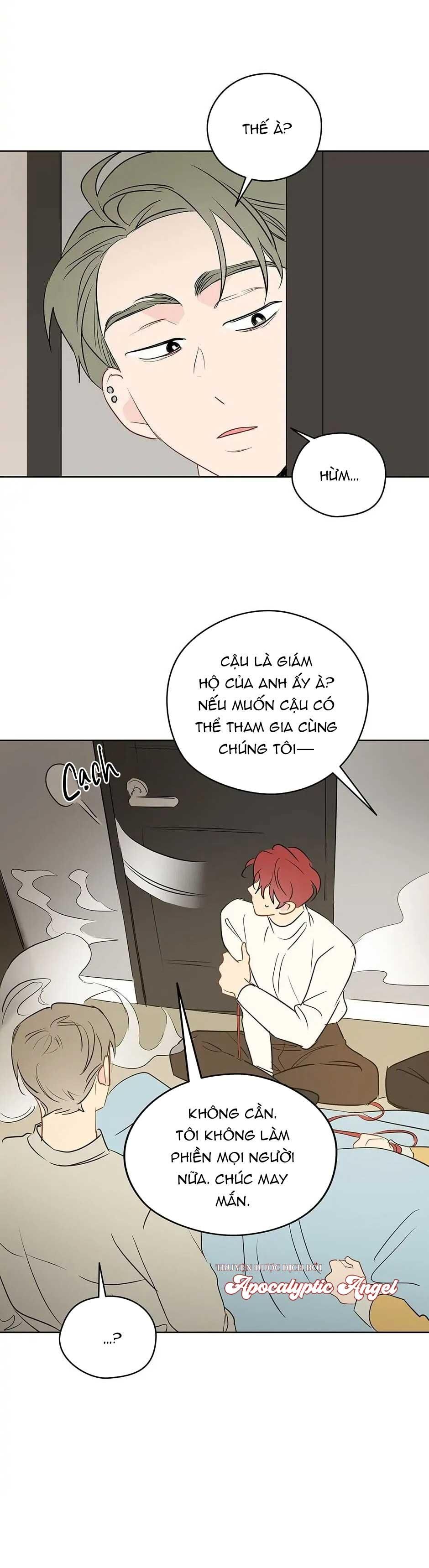 đọc truyện Liệu Rằng… Đây Có Phải Chỉ Là Một Giấc Mơ Không!? Chương 14 ảnh 9 tại Truyện Dạ Ký