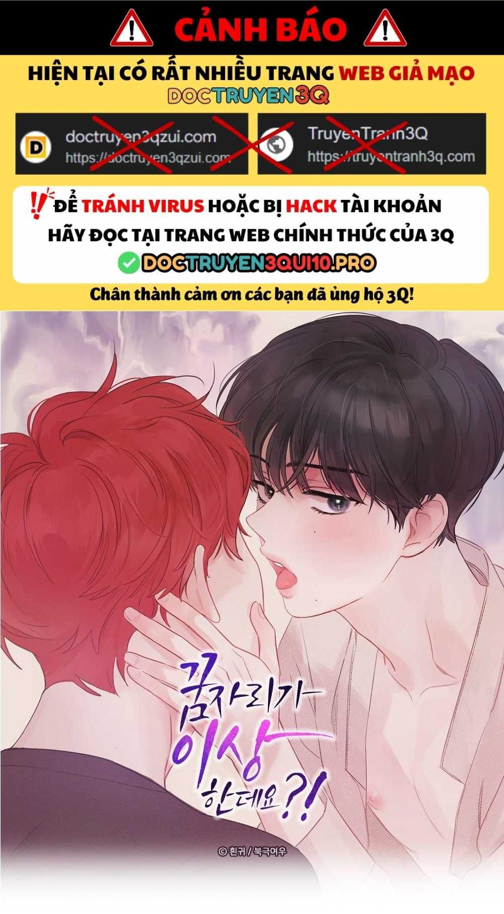 đọc truyện Liệu Rằng… Đây Có Phải Chỉ Là Một Giấc Mơ Không!? Chương 43 ảnh 2 tại Thiên Thai Truyện