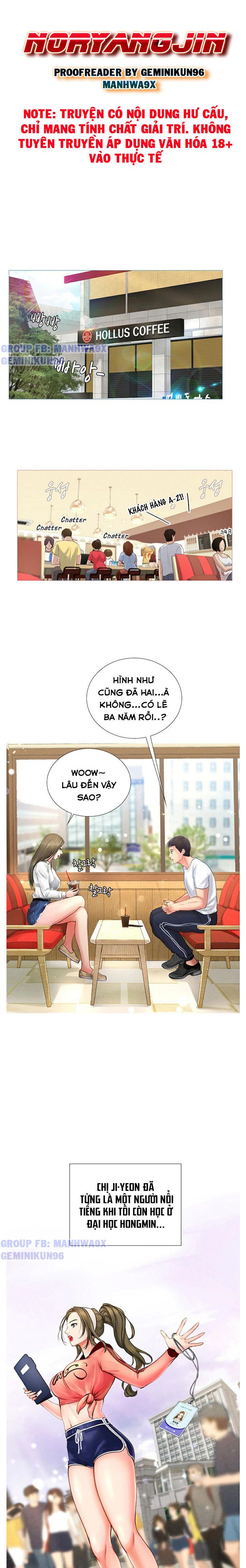 đọc truyện Liệu Tôi Có Nên Học Ở Noryangjin? Chương 2 ảnh 14 tại Thiên Thai Truyện