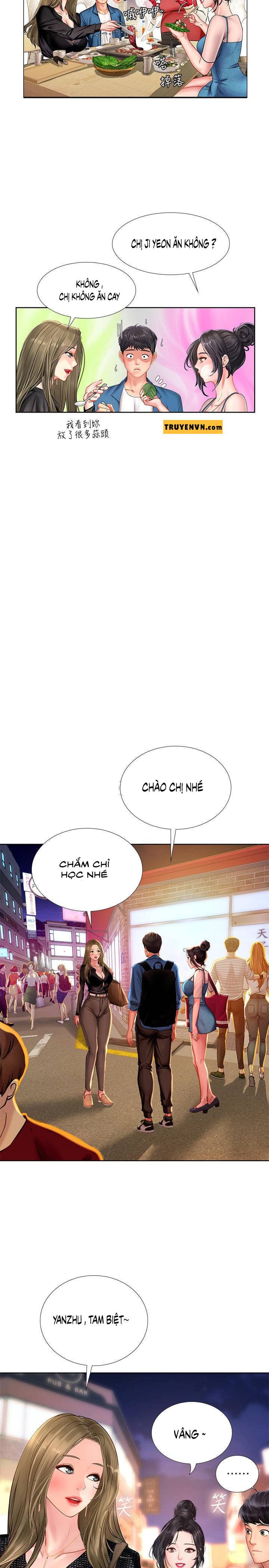 đọc truyện Liệu Tôi Có Nên Học Ở Noryangjin? Chương 47 ảnh 24 tại Thiên Thai Truyện