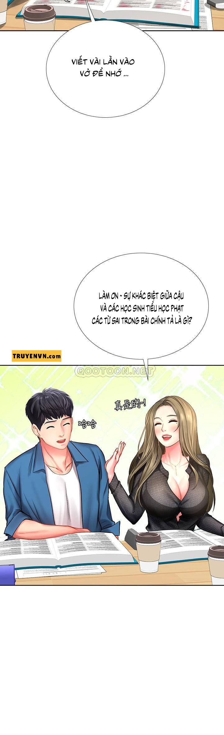 đọc truyện Liệu Tôi Có Nên Học Ở Noryangjin? Chương 47 ảnh 10 tại Thiên Thai Truyện