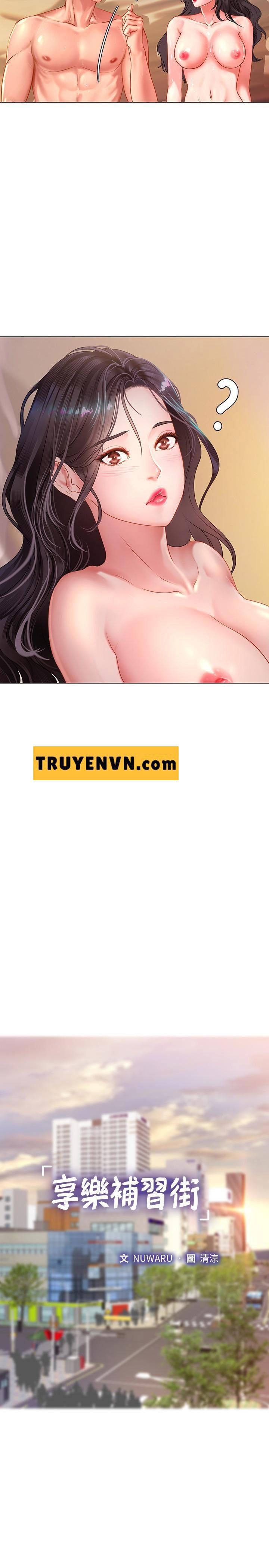 đọc truyện Liệu Tôi Có Nên Học Ở Noryangjin? Chương 51 ảnh 11 tại Thiên Thai Truyện