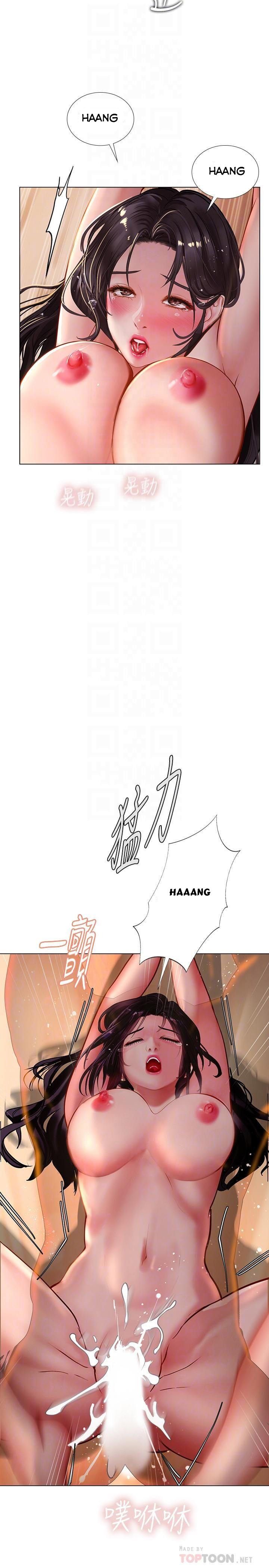 đọc truyện Liệu Tôi Có Nên Học Ở Noryangjin? Chương 51 ảnh 9 tại Thiên Thai Truyện