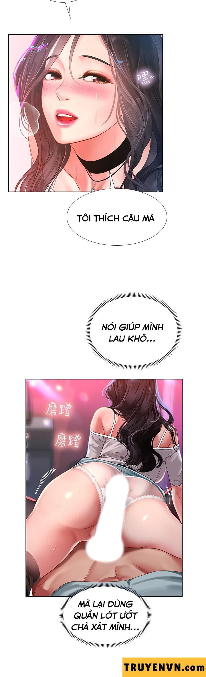 đọc truyện Liệu Tôi Có Nên Học Ở Noryangjin? Chương 58 ảnh 23 tại Thiên Thai Truyện