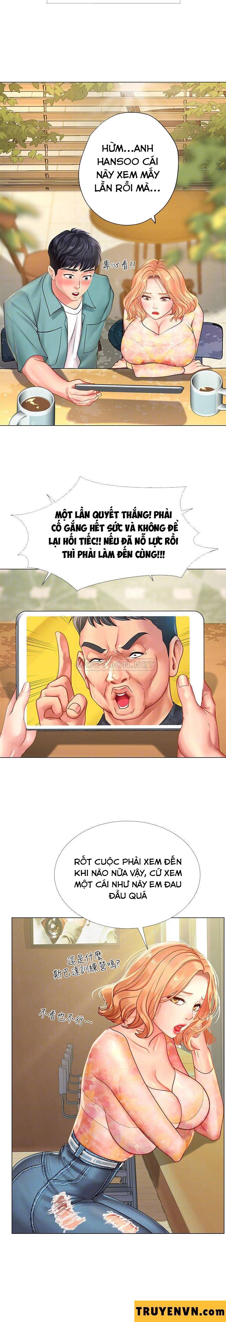 đọc truyện Liệu Tôi Có Nên Học Ở Noryangjin? Chương 63 ảnh 6 tại Giả Dược
