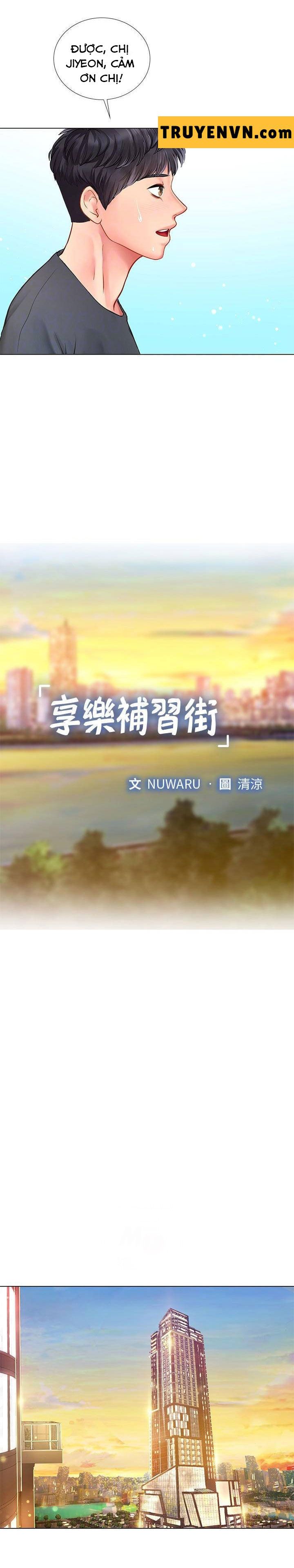 đọc truyện Liệu Tôi Có Nên Học Ở Noryangjin? Chương 67 ảnh 8 tại Thiên Thai Truyện