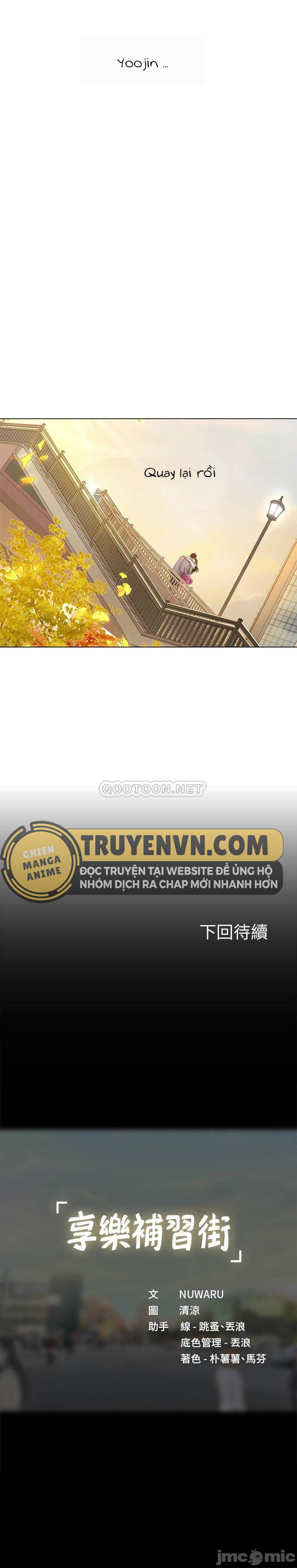 đọc truyện Liệu Tôi Có Nên Học Ở Noryangjin? Chương 71 ảnh 39 tại Thiên Thai Truyện